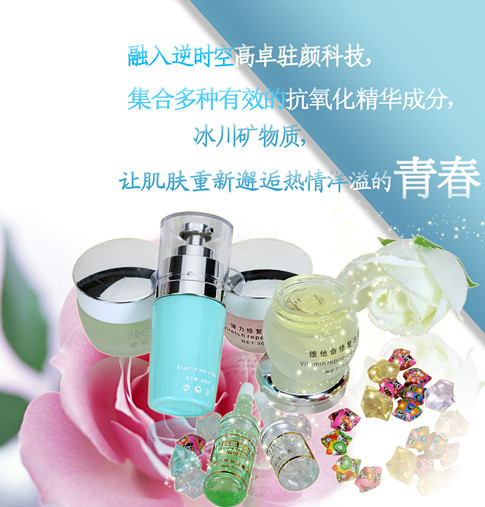 嘿嘿视频在线观看美容院嘿嘿连载黄色