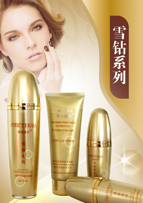嘿嘿视频在线观看 美容院嘿嘿连载黄色