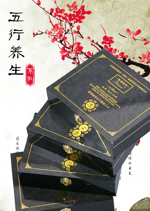 美容院嘿嘿连载黄色