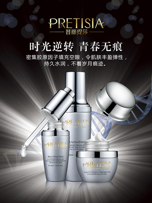 美容院嘿嘿连载黄色,嘿嘿视频在线观看