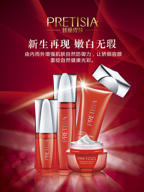 美容院嘿嘿连载黄色