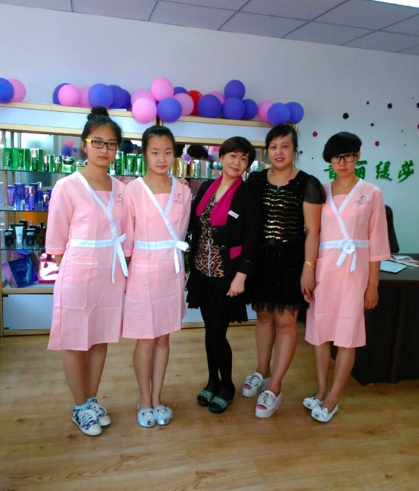 大连美容院嘿嘿视频下载店