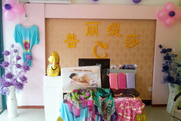 嘿嘿视频在线观看美容院嘿嘿视频下载店