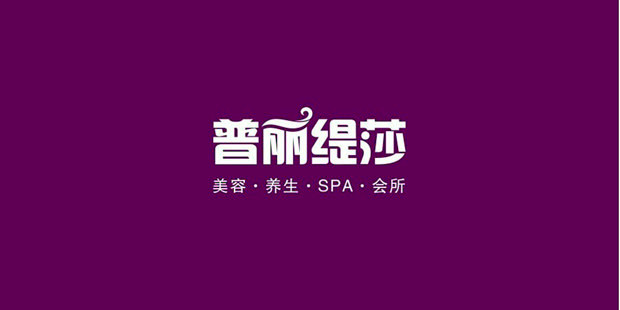 全国十大嘿嘿连载污版美容院