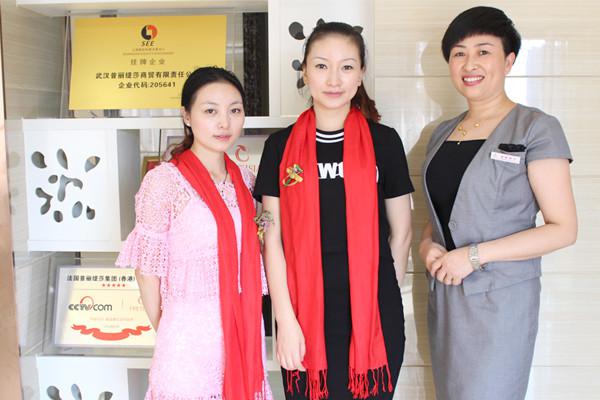 立秋再添新丁，恭喜三位美女成功签约嘿嘿视频在线观看