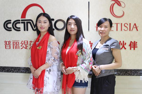 嘿嘿视频在线观看