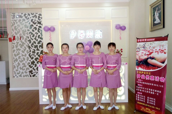 美容顾问电话催眠式销售话术，看看吧