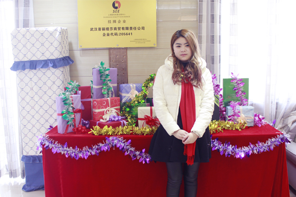 成都美容院嘿嘿视频下载