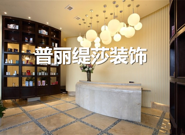 嘿嘿视频在线观看装修