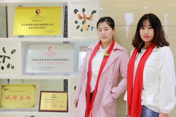 美容院嘿嘿视频下载 美容院嘿嘿视频下载