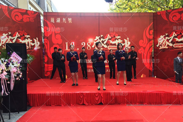 深秋嘿嘿视频在线观看高端美容会所，惊艳亮相江城武汉
