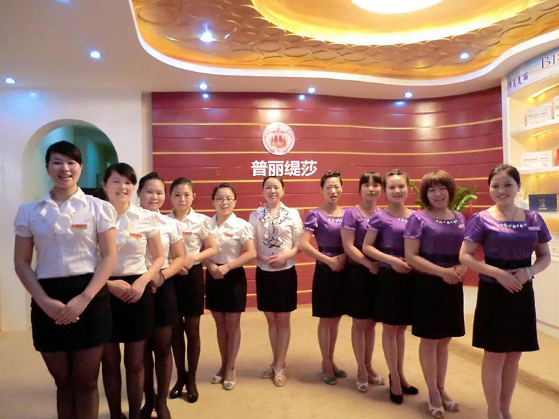 成都美容院嘿嘿视频下载家庭式费用得多少