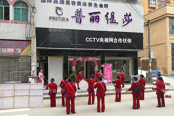 夏风徐徐嘿嘿视频在线观看黔东南店浪漫起航 夏风徐徐嘿嘿视频在线观看黔东南店浪漫起航