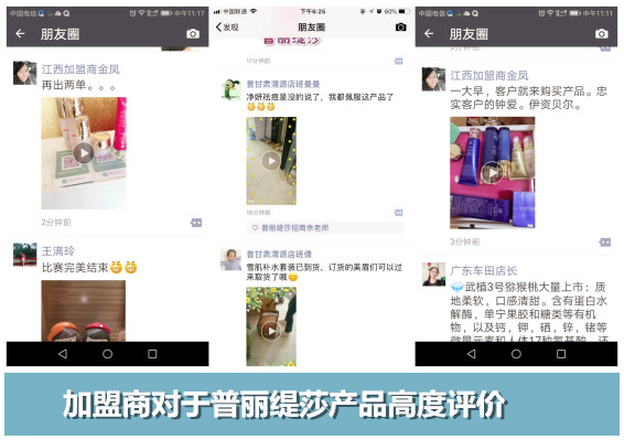 嘿嘿连载黄色评价