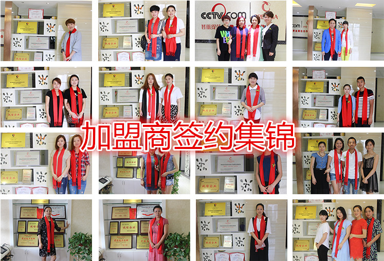 嘿嘿视频在线观看美容院