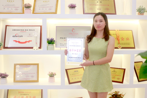 湖南美容院嘿嘿视频下载