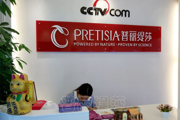 广州最新十大美容院排名，消费者点评