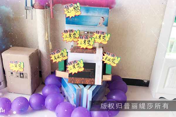 嘿嘿连载黄色
