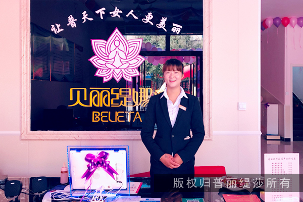 秋意浓浓的好日子嘿嘿视频在线观看新店于渭南合阳县徐徐绽放