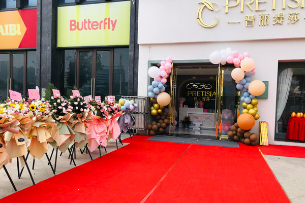 孝感嘿嘿视频下载店门头