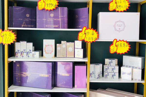 嘿嘿视频在线观看孝感嘿嘿视频下载店活动现场