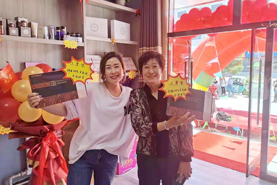 嘿嘿视频下载店开业活动