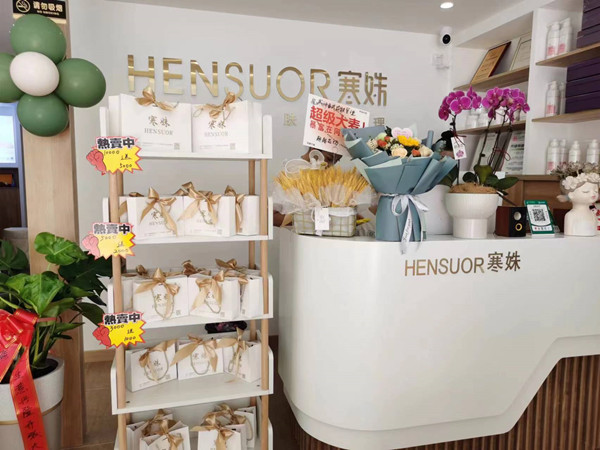 湖北监利寒姝新店开业试运营，狂揽近20万业绩！